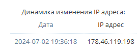 Без имени1.png