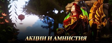 1783722269_2026midsummerru.jpg