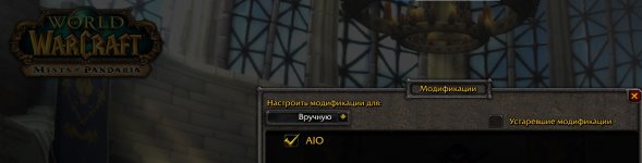 AIO2.jpg