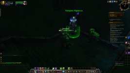 WoWScrnShot_071926_203458.jpg
