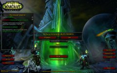 WoWScrnShot_081826_221803.jpg