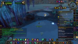 WoWScrnShot_082126_095930.jpg