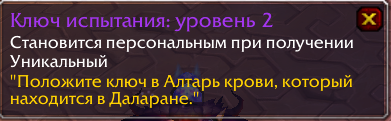 Без імені1.png