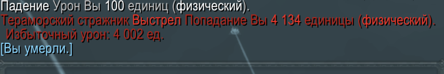Снимок экрана 2026-08-26 в 22.24.28.png