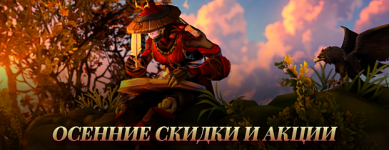 1 сентября ру.png