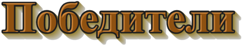 -07-08-2024 (4).png