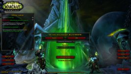WoWScrnShot_090426_133704.jpg
