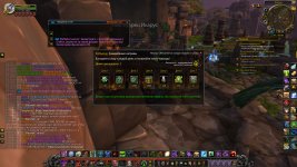 WoWScrnShot_091226_221512.jpg