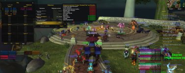 WoWScrnShot_091926_221514.jpg