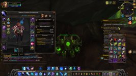 WoWScrnShot_100526_095442.jpg