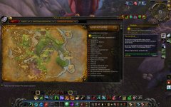 WoWScrnShot_102526_235503.jpg