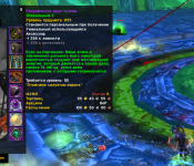 Hearthstone Screenshot 10-10-21 02.33.45.png