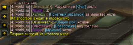 Снимок экрана (45).png