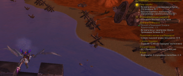 Скриншот 12.03.22_23.39.04.png