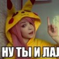 Ленафирвардх