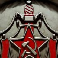 Айкирис