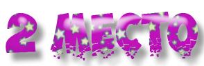 SneA.png