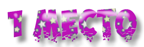 SneV.png