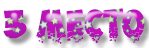 Sne9.png