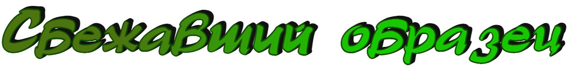 qncj.png