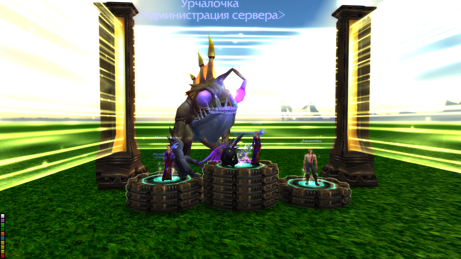 qHNr.jpg