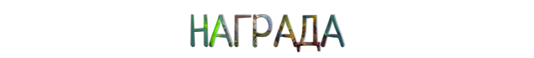 qnuL.png