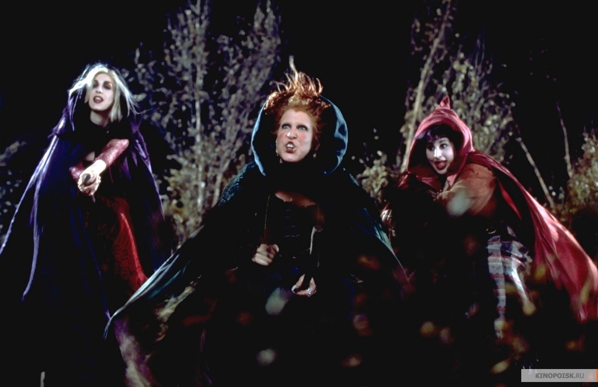 kinopoisk.ru-Hocus-Pocus-2304706.jpg